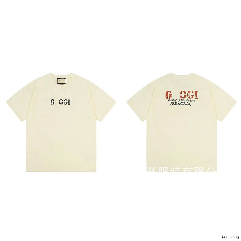 Balenciaga Co-branded Distressed-style Off-white Short Sleeve T-Shirt