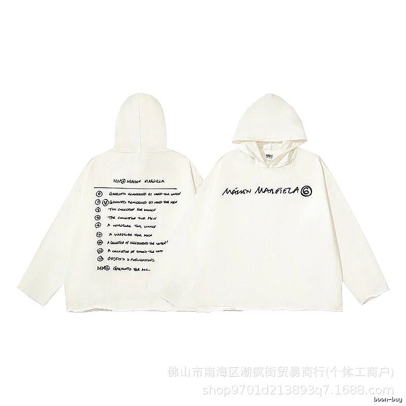 Balenciaga Weekend Logo hoodie Black Pullover Small for Seasonal Looks