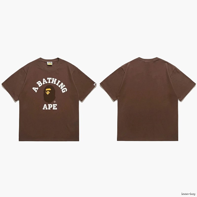 Bape Ape Head Retro Style Brown T-shirt