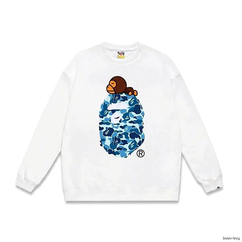 Bape camouflage-style white sweatshirt