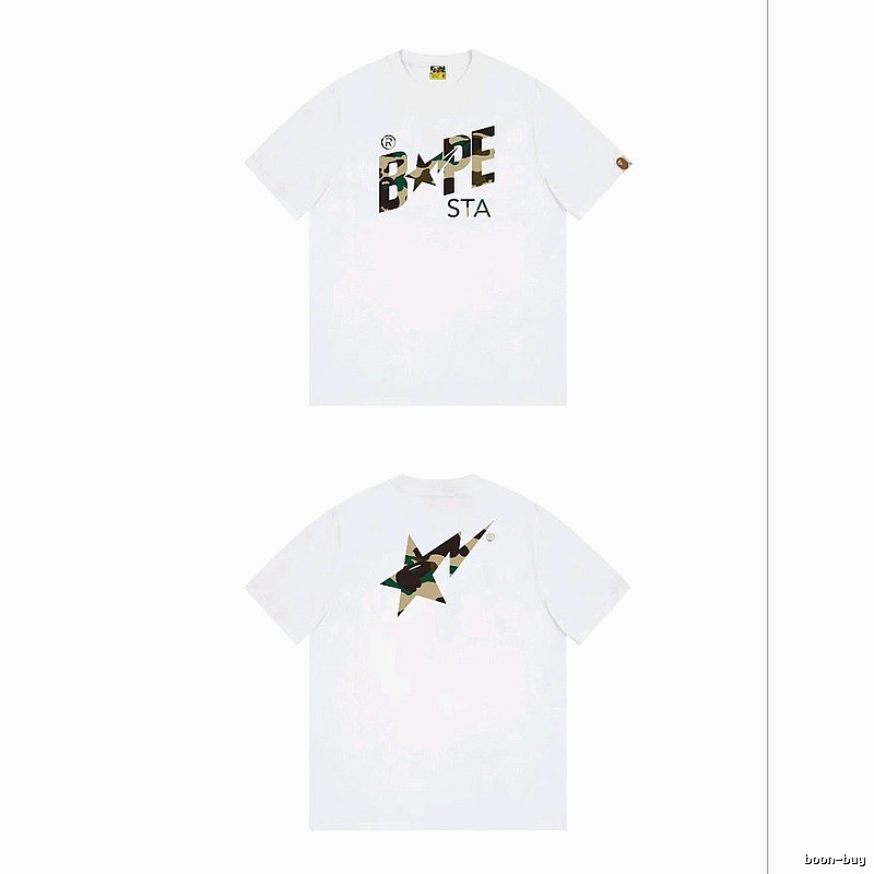 Bape camouflage style white T-shirt