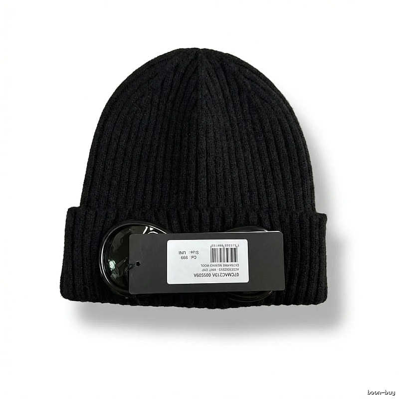 C.P. Simple Black Knitted Hat