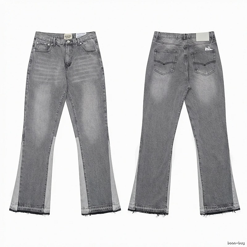 Gallery Dept. patchwork-style grey jeans