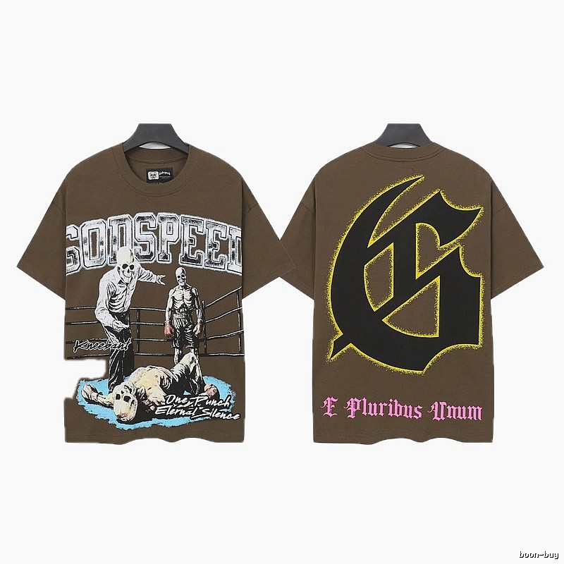 Godspeed Skull Boxing Street Style Brown T-shirt