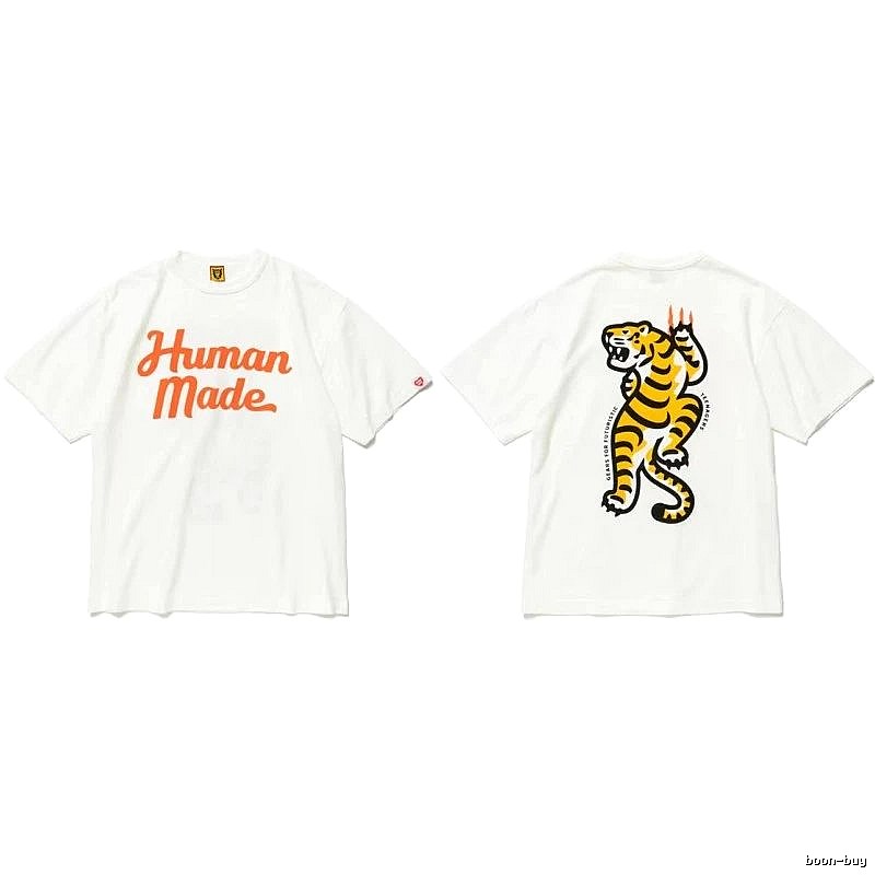 Human Made Monogram Heart logo T-shirt Black Green Human for Casual Outfits