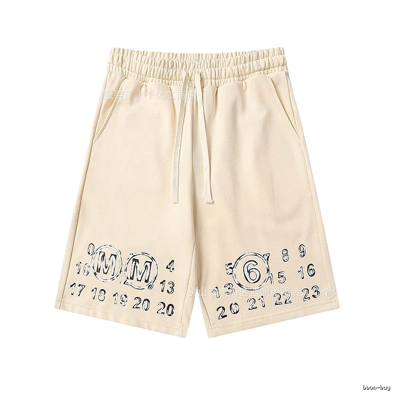 Maison Margiela Digital Print Beige Shorts
