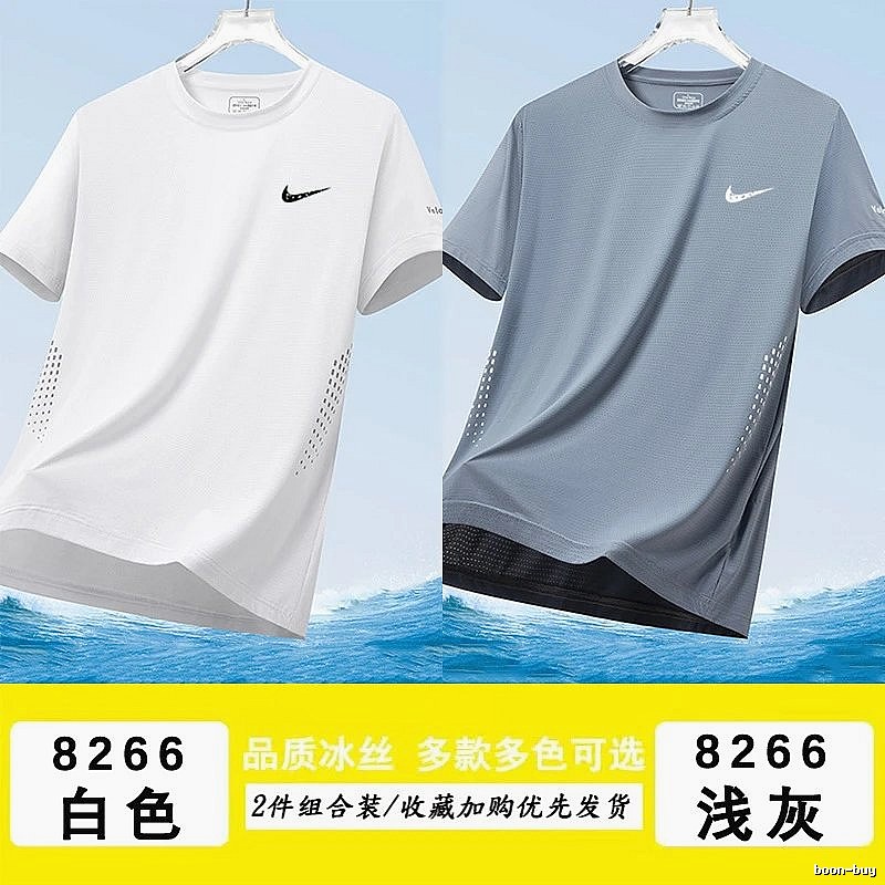 Nike Daily Athletic T-shirt Lightweight Short Sleeve for City Outfits
