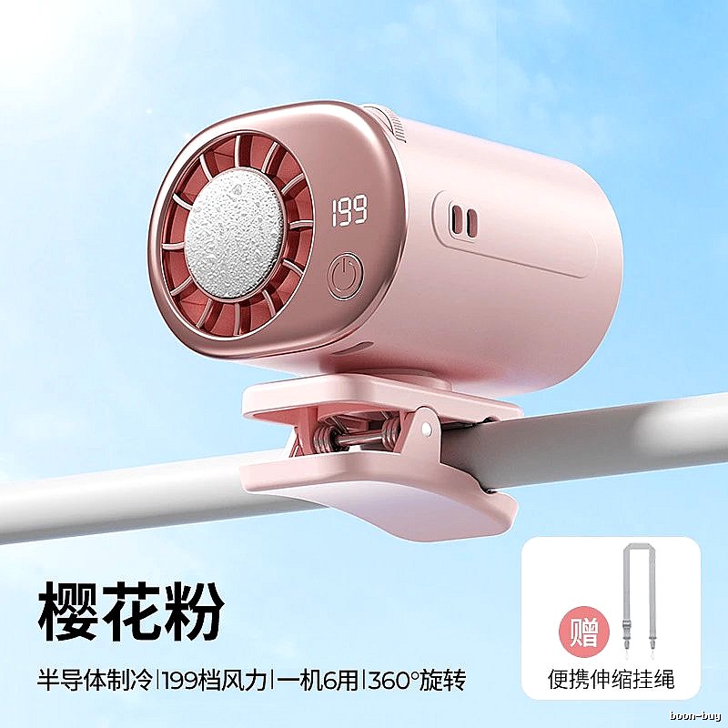 Office Fan Handheld Cooling Fan Pink Cooling Version