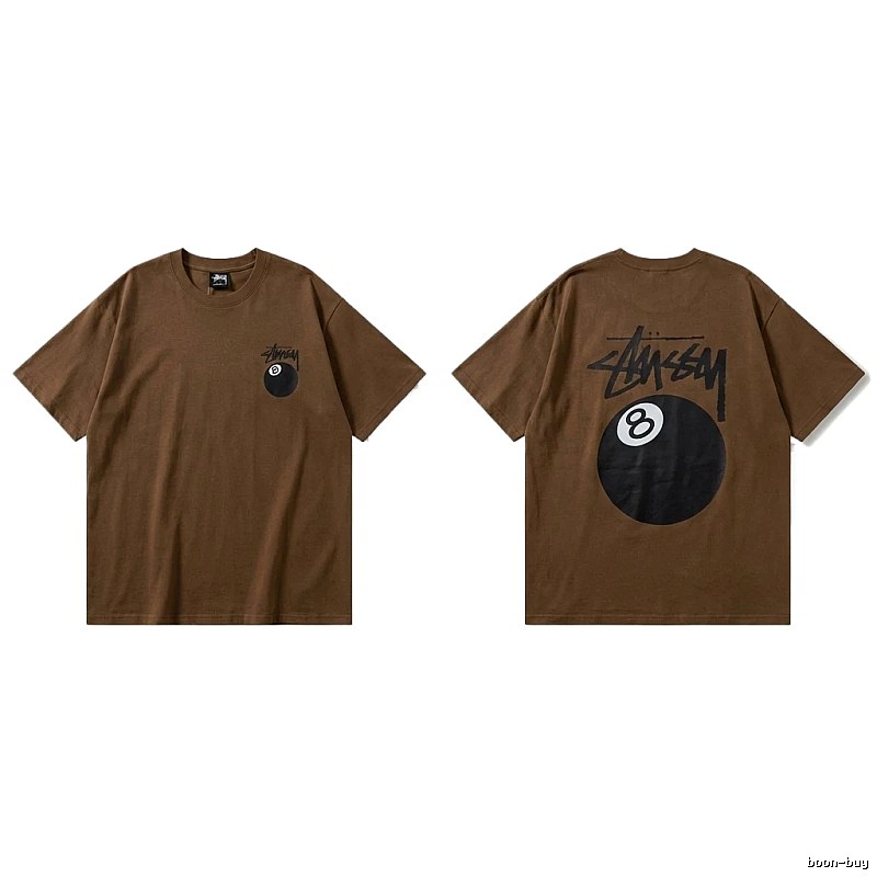 Stussy No.8 Ball Trendy Brown T-shirt