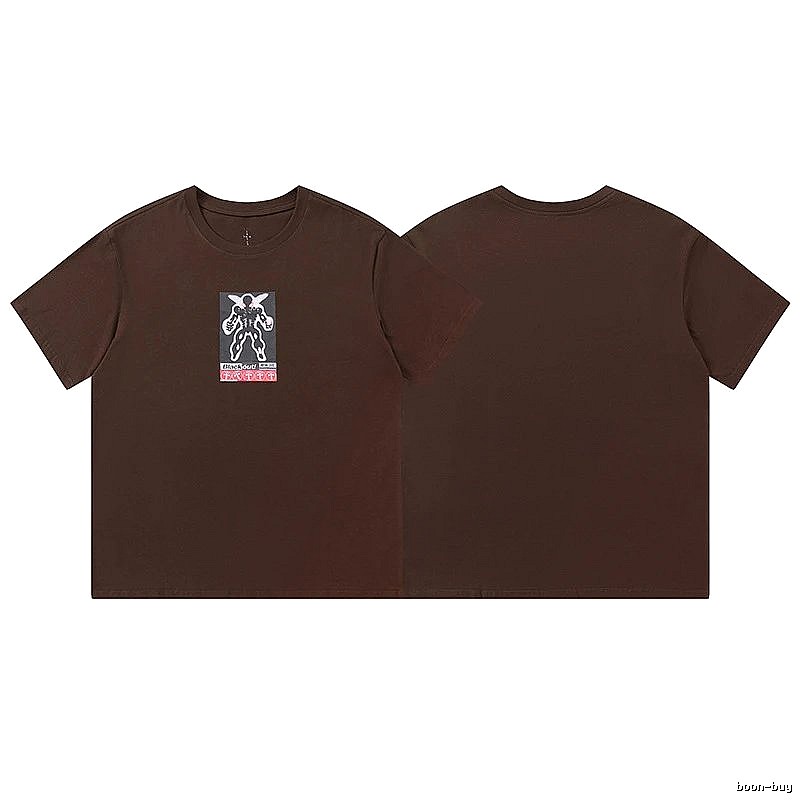 Travis Scott Relaxed Graphic T-shirt Brown Travis Scott with Versatile Design